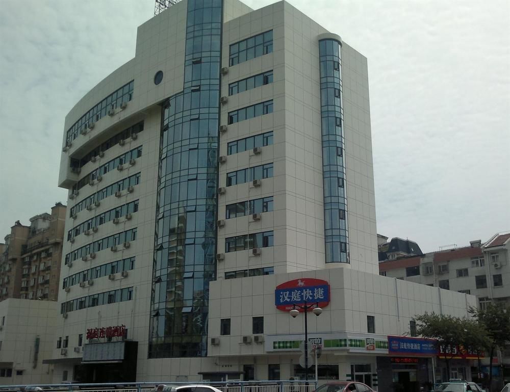 Hanting Hotel Changzhou Railway Station エクステリア 写真