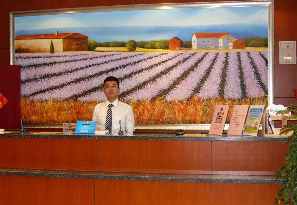 Hanting Hotel Changzhou Railway Station エクステリア 写真