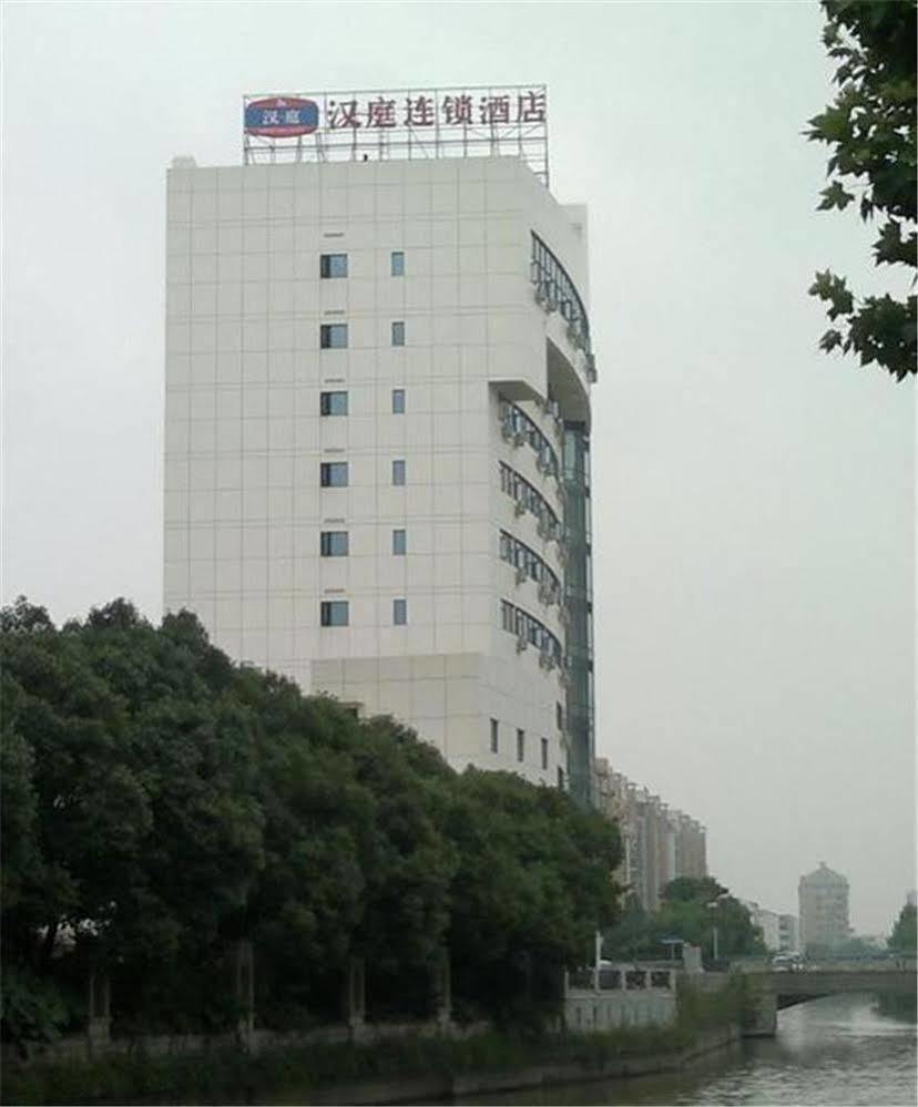 Hanting Hotel Changzhou Railway Station エクステリア 写真