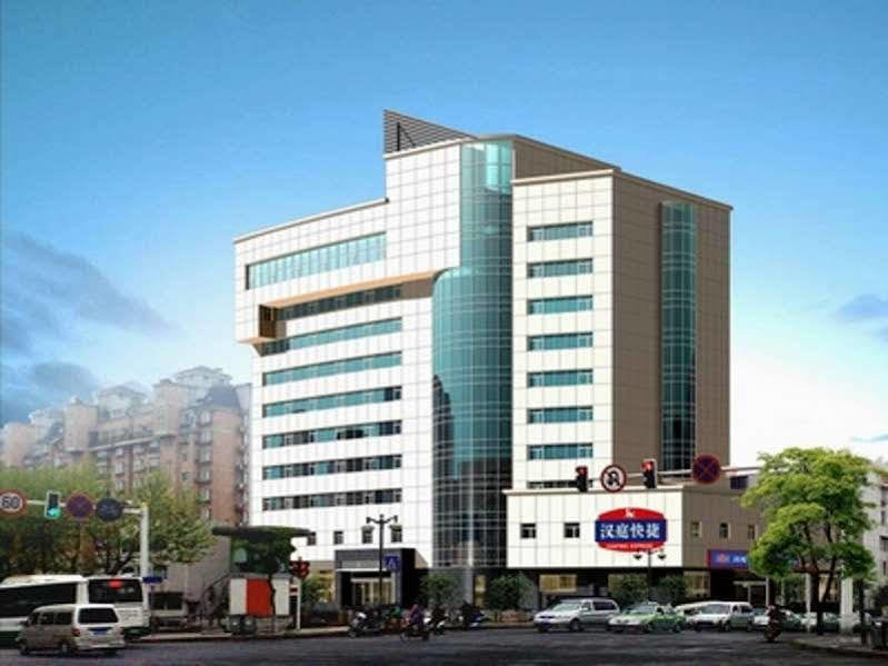 Hanting Hotel Changzhou Railway Station エクステリア 写真